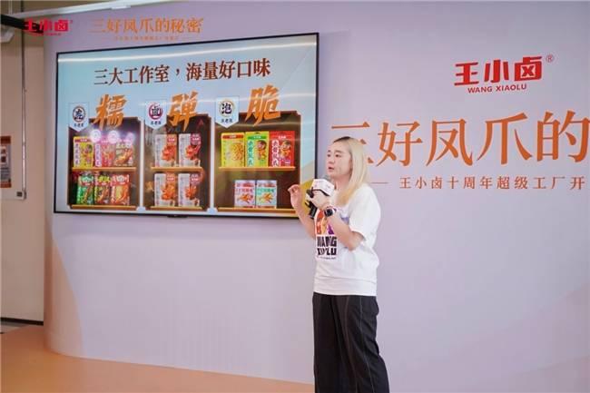 文章配图-1